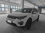 Land Rover Discovery Sport 2019