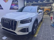 Audi Q2 2022