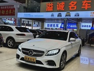 Mercedes-Benz C-Class 2020
