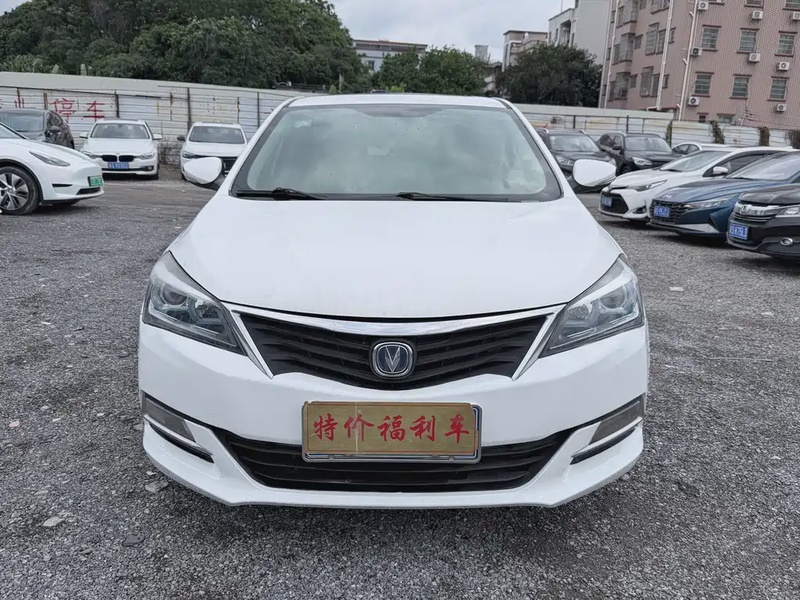 Changan V7