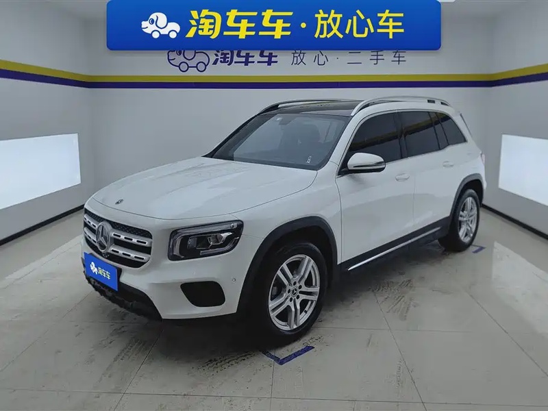 Mercedes-Benz GLB-Class