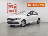 Volkswagen Santana 2022