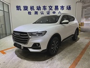 Haval H6 2022