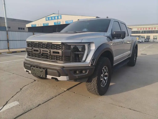 Ford F-150 Raptor 2023