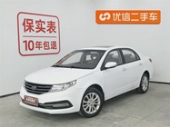 Geely Vision 2015