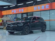 Mercedes-Benz GLC-Class 2020