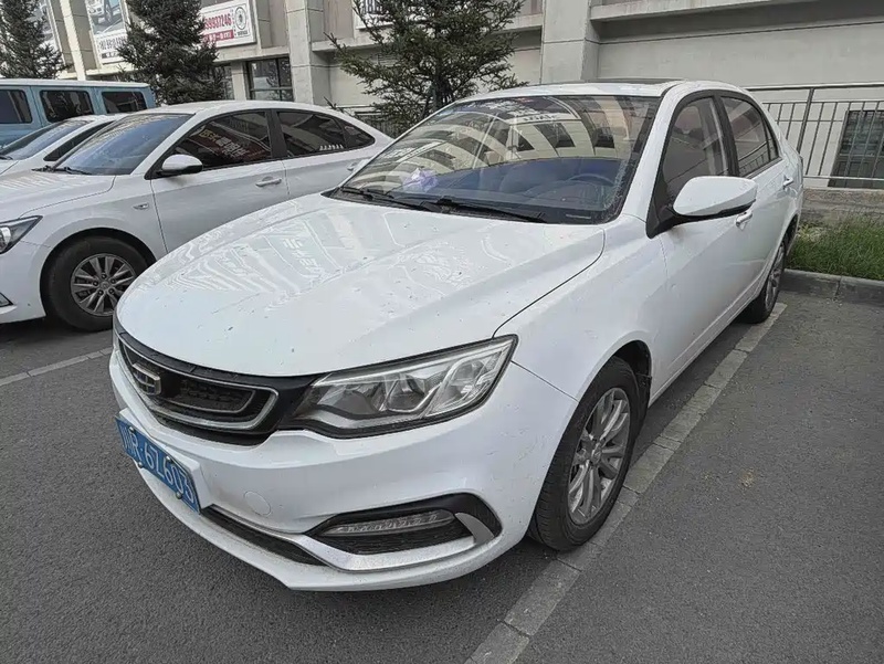 Geely Vision