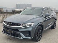 Geely Xingyue 2020