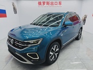 Volkswagen Tayron 2022