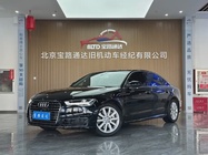 Audi A6 2016