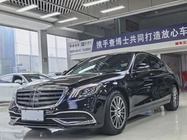 Mercedes-Benz S-Class 2018