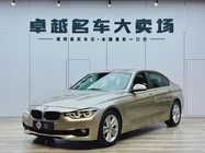 BMW 3 Series 2017