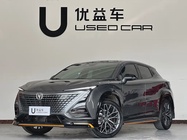 Changan UNI-T 2022