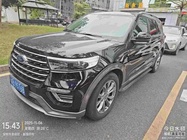 Ford Explorer 2021
