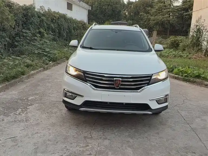 Roewe RX5