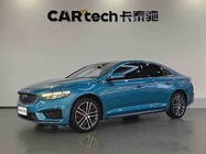 Geely Xingrui 2022