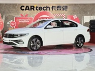 Volkswagen Bora 2022