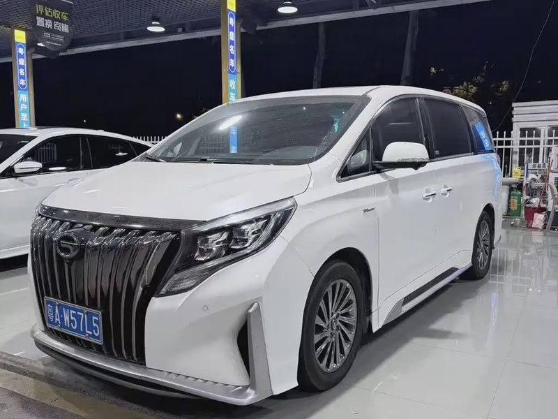 GAC M8