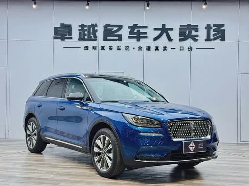 Lincoln Corsair 2022