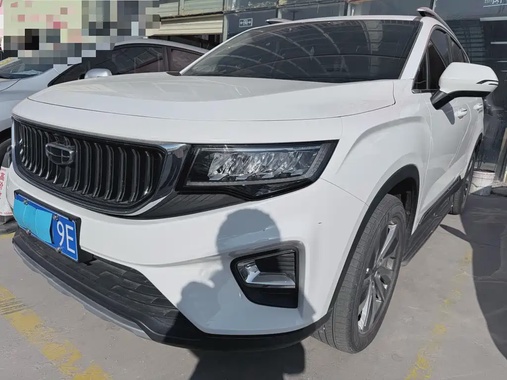 Geely Haoyue 2022