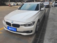 BMW 3 Series 2017