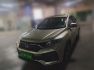 Honda XR-V 2021