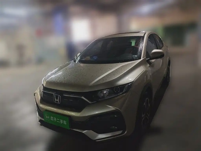 Honda XR-V
