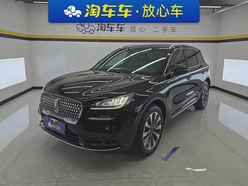Lincoln Corsair 2021