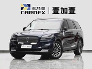 Lincoln Aviator 2023