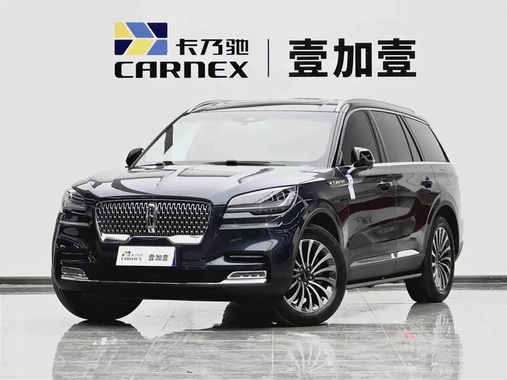 Lincoln Aviator 2023