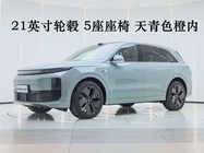 Li Auto L6 2025