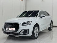 Audi Q2 2021