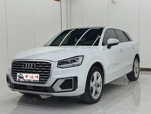 Audi Q2 2021