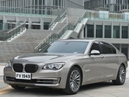 BMW 7 Series 2014