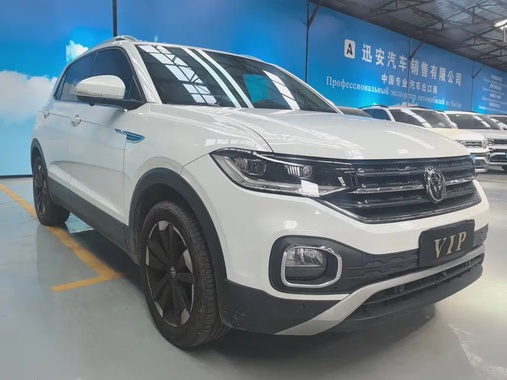 Volkswagen Tacqua 2022