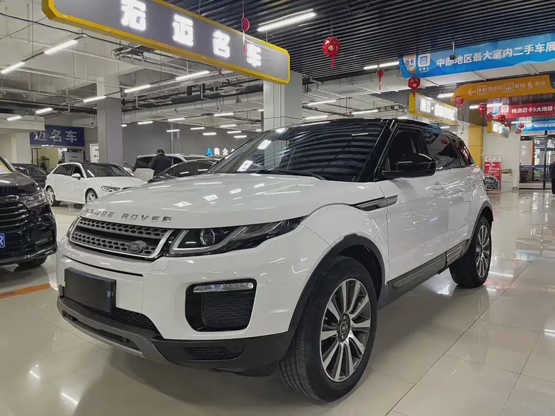 Land Rover Evoque