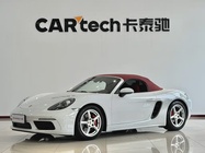 Porsche 718 2021