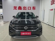 Volkswagen Tayron 2021