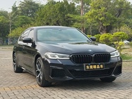 BMW 5 Series 2021