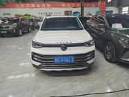 Volkswagen Tharu 2025