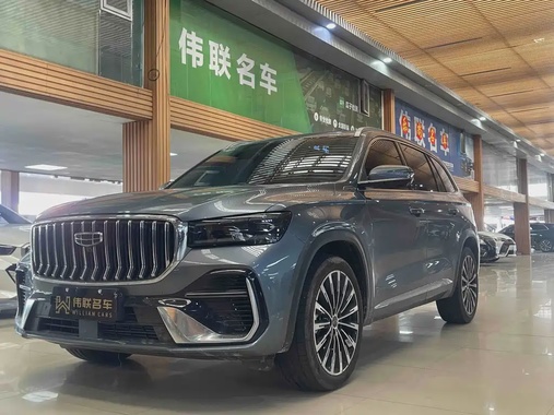 Geely Xingyue L 2026