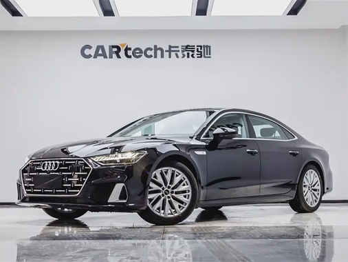 Audi A7 2024