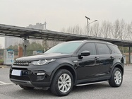 Land Rover Discovery Sport 2019