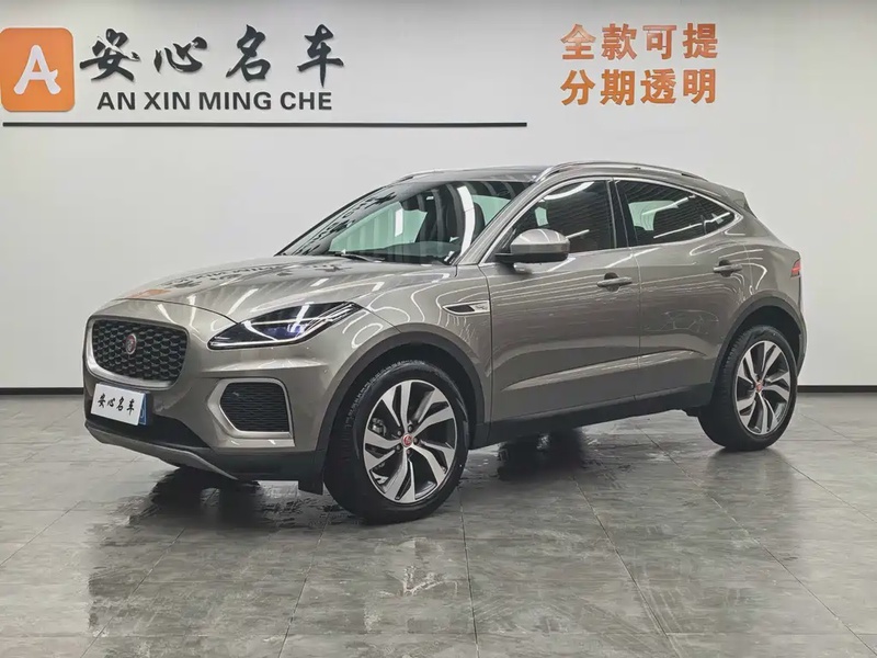 Jaguar E-Pace