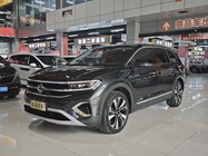 Volkswagen Talagon 2022