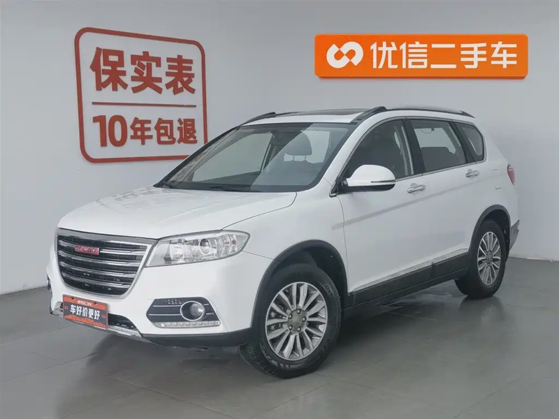 Haval H6