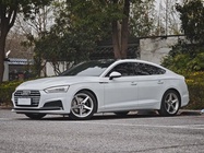 Audi A5 2018