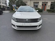 Volkswagen Gran Lavida 2017