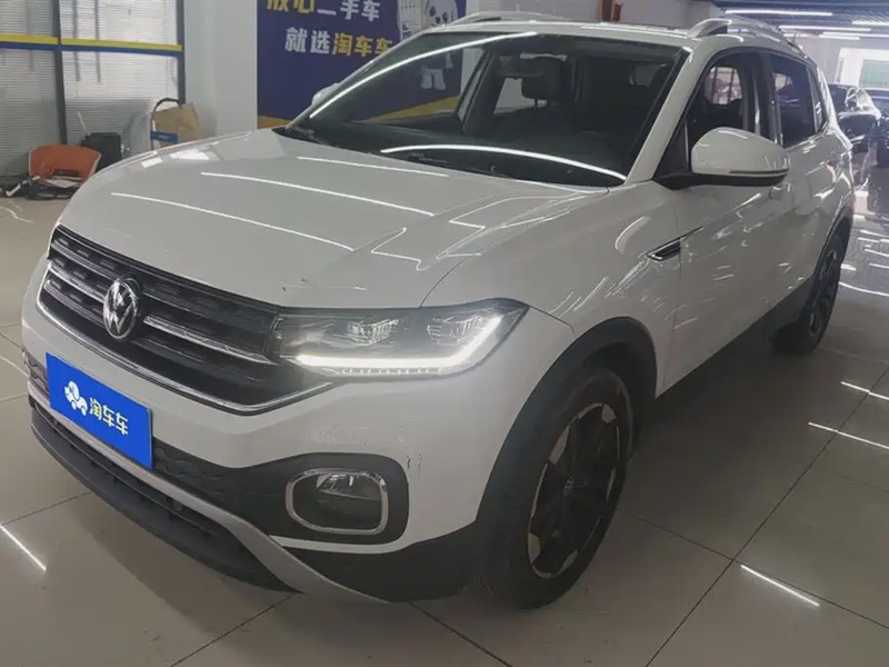 Volkswagen Tacqua