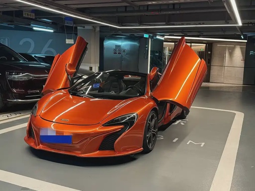McLaren 12C 2014